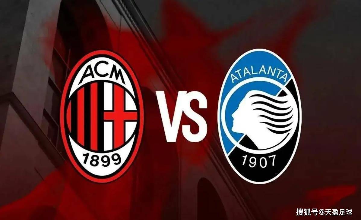 雷火电竞合作-弗赖堡神奇逆转，领先对手在德国足球联赛积分榜的简单介绍