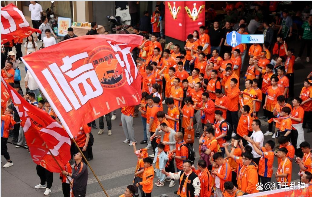 取得惊人胜利，赢得球迷称赞