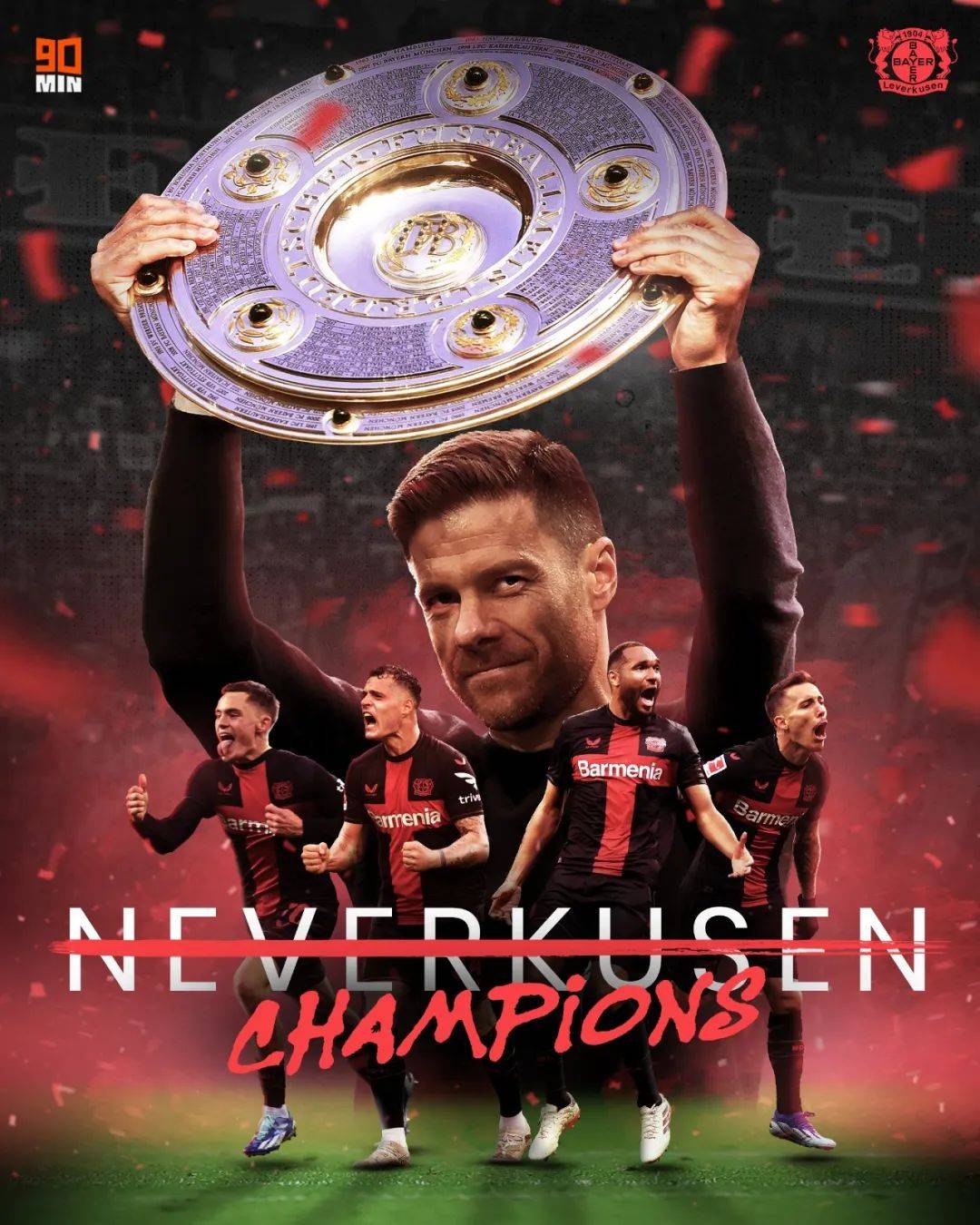 关于勒沃库森寻求突破，迎接新的挑战和机遇的信息