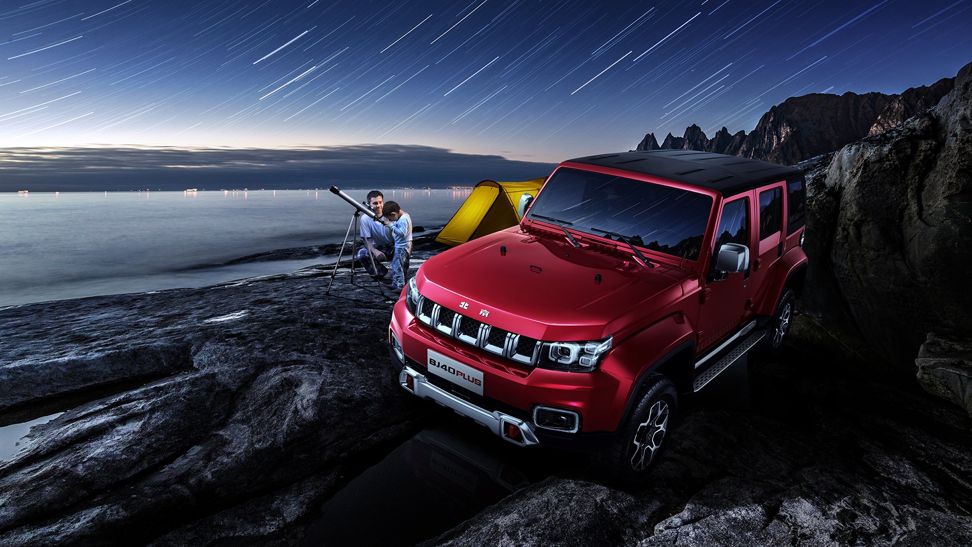 蓝调与钢铁,探戈与罚球线,当孟菲斯遇见马德里的夜晚