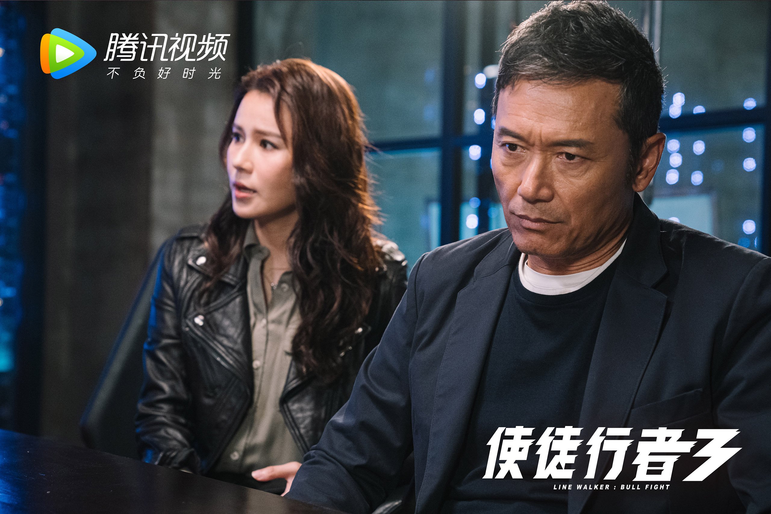 灵魂附体！皇家社会险胜瑞士，阿圭罗以无形之手掌控比赛走势