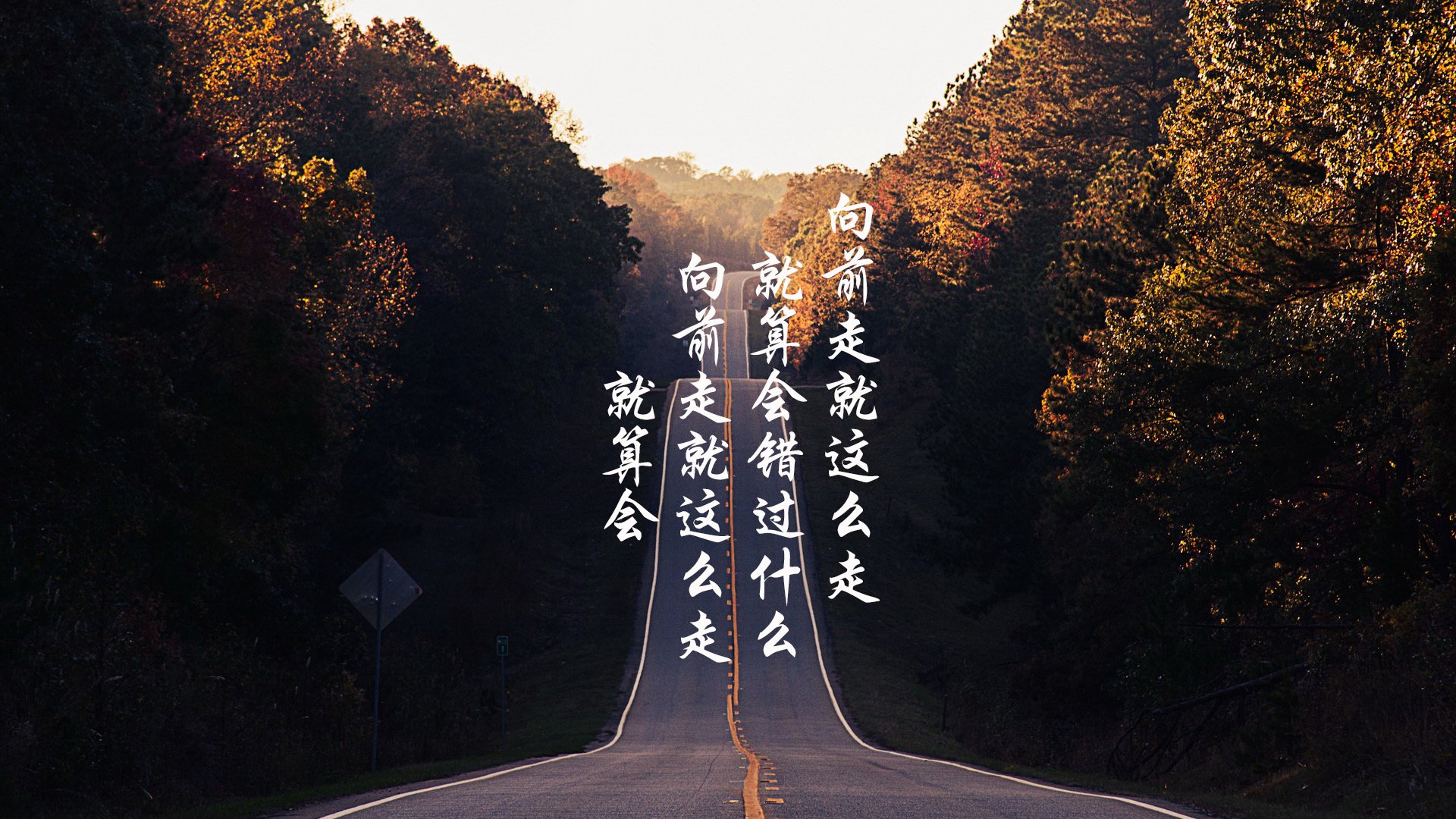 当丹佛高原的魔术师降临CBA，约基奇吉林一战封神，深圳防线在他面前如积雪消融