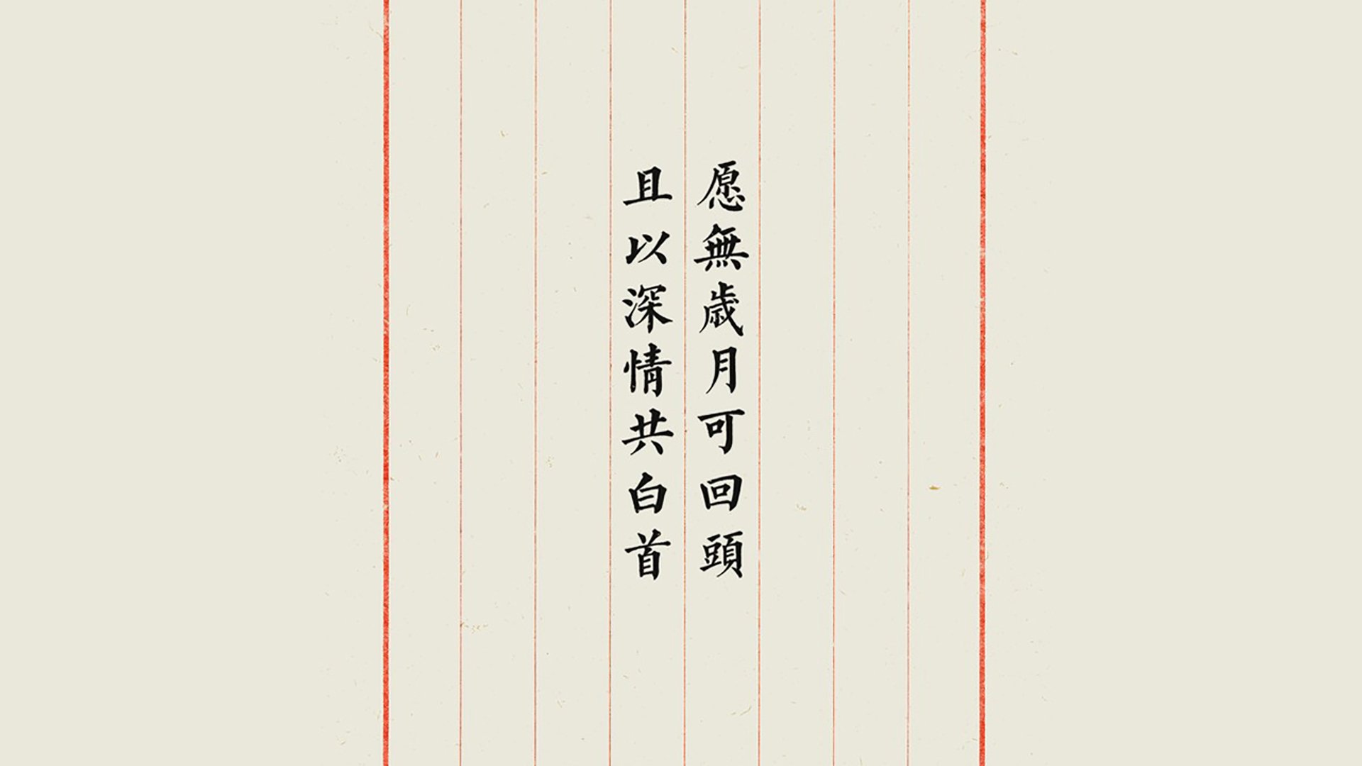 雷火电竞网站-蓝白无声，2026世界杯F组，一场中场铁幕下的冷门之战