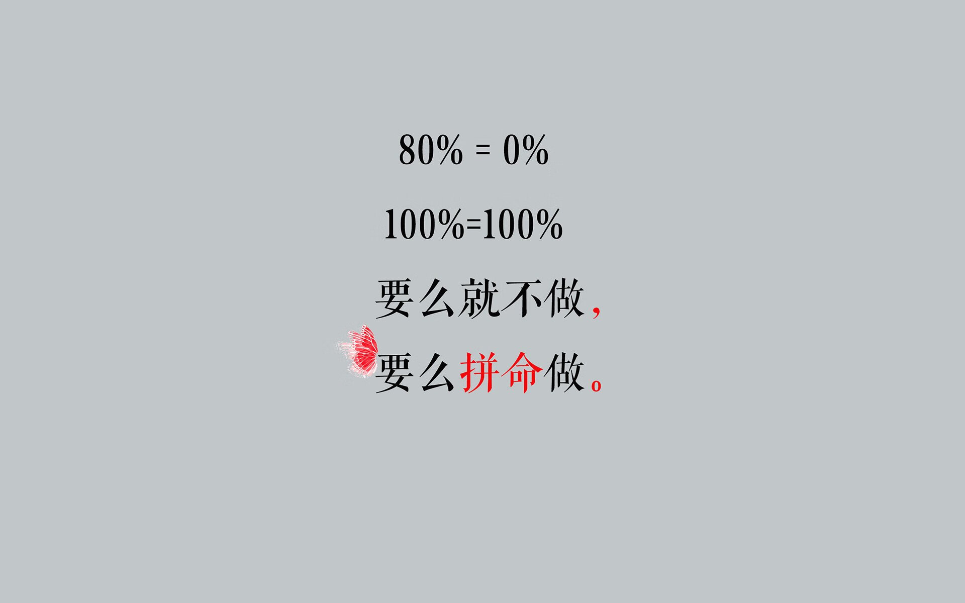 唯一之夜,拉什福德与北欧神话在2026世界杯四分之一决赛的绝唱