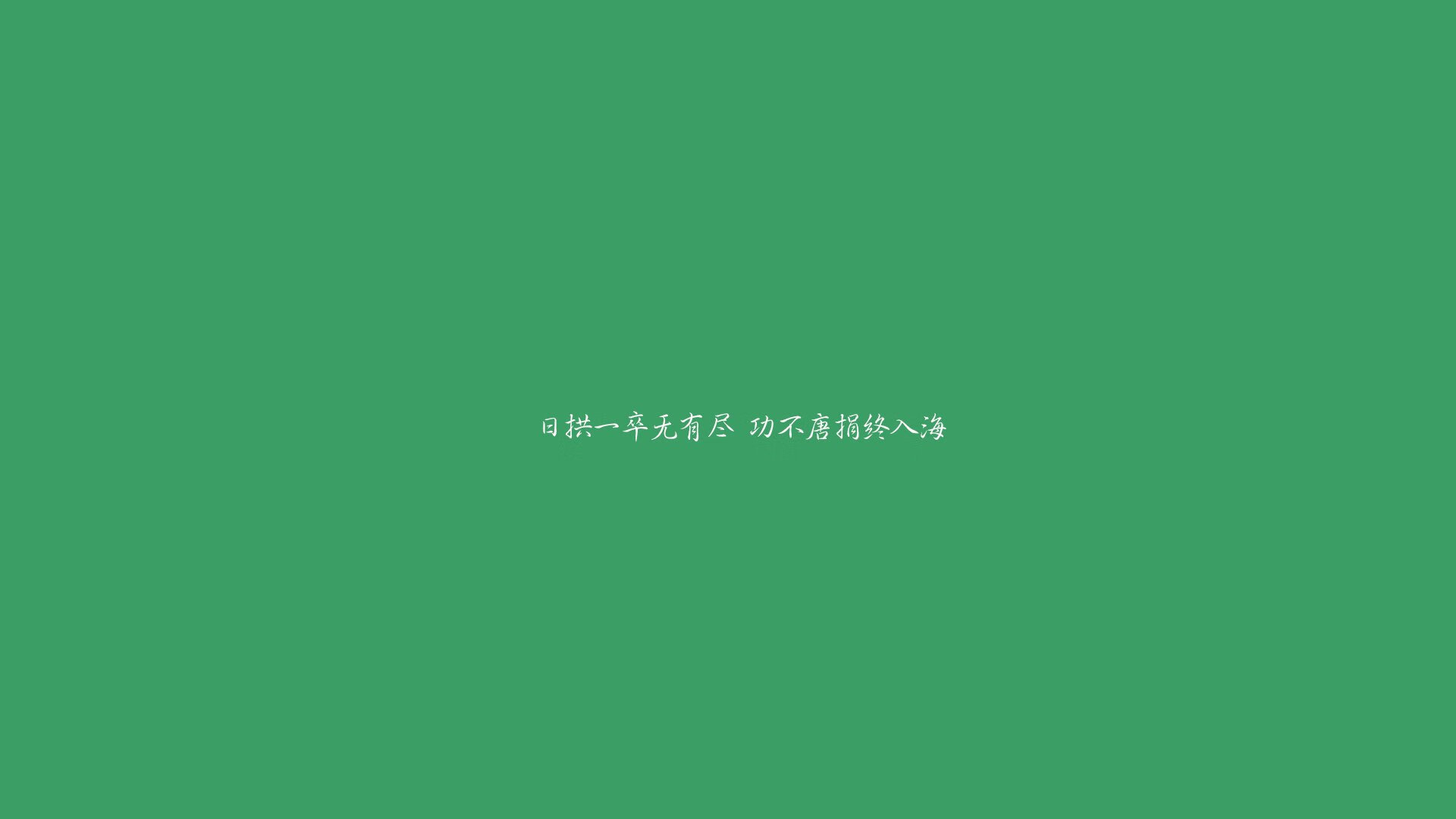 费利克斯的魔法时刻，2026世界杯A组焦点战，尼日利亚压哨绝杀智利，一场无与伦比的绿茵史诗