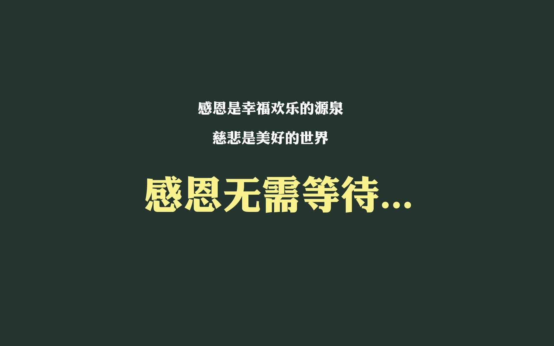 2026世界杯A组焦点战,穆西亚拉天外飞仙,尼日利亚力克澳大利亚再现奇迹